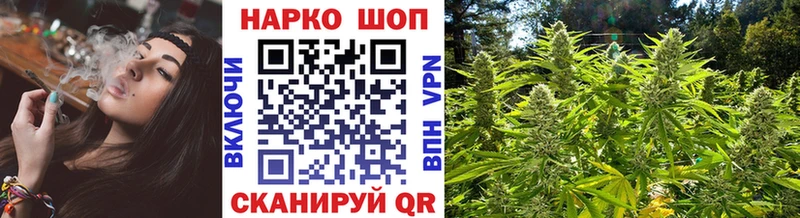 Купить наркотик аптеки Саки Бошки Шишки  АМФЕТАМИН  Псилоцибиновые грибы  ГАШ 