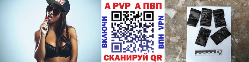 АМФЕТАМИН Саки