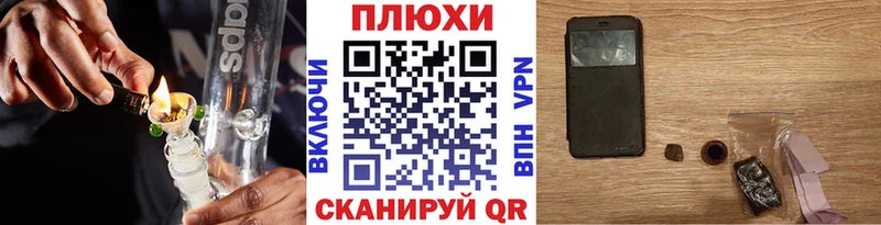 ГАШ 40% ТГК  Саки 