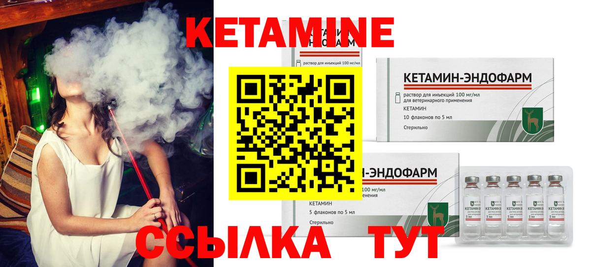 Амфетамин Саки