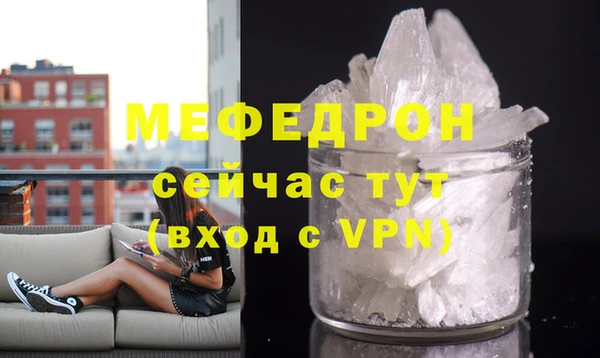 скорость Медвежьегорск