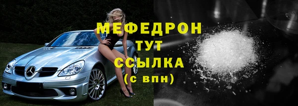 кокаин перу Кропоткин