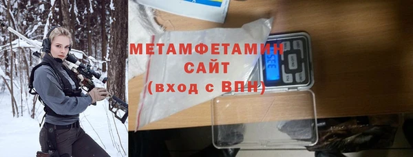 спиды Михайлов