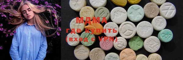трава Кстово