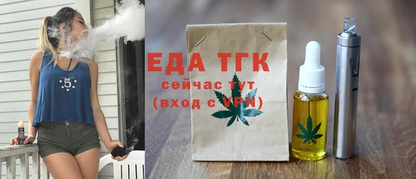 кокаин перу Кропоткин
