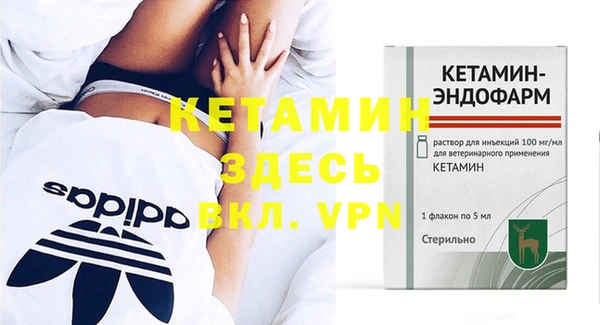дурь Крымск