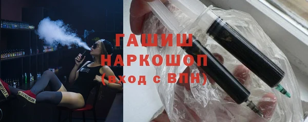 спиды Михайлов