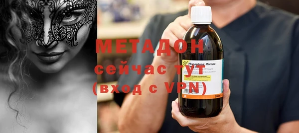 кокаин перу Кропоткин