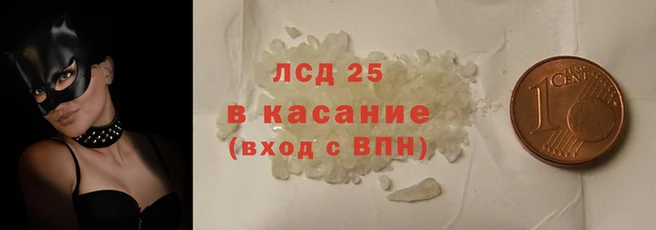 скорость Медвежьегорск