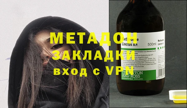 спиды Михайлов