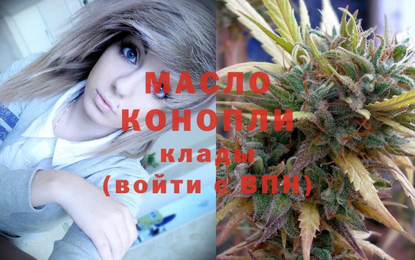 дурь Крымск