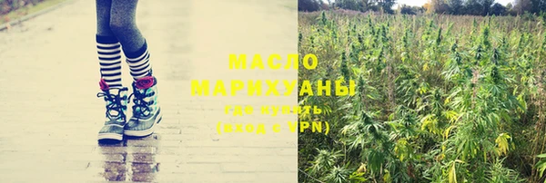 Альфа ПВП Кохма