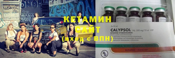трава Кстово