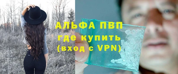 2c-b Мегион
