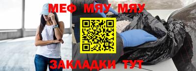 MDMA Ипатово
