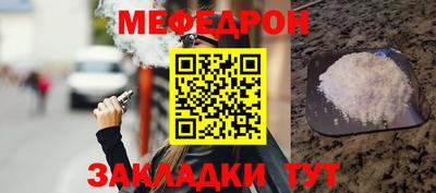гашик Ирбит