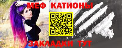 гашик Ирбит
