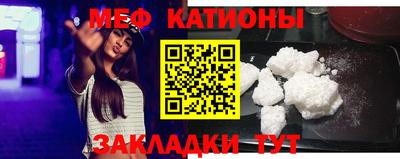гашик Ирбит