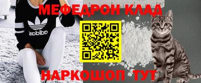 гашик Ирбит
