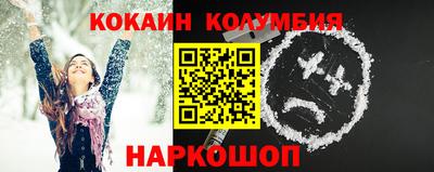 гашик Ирбит