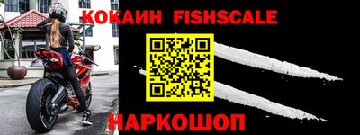 гашик Ирбит