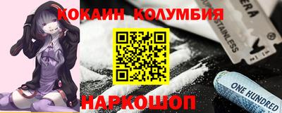 MDMA Ипатово