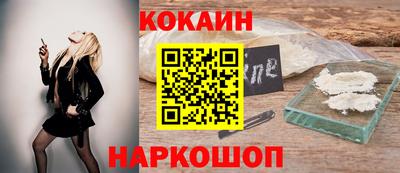 MDMA Ипатово