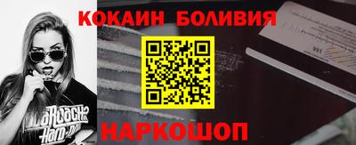 мефедрон VHQ Изобильный