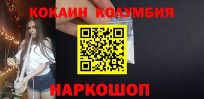 MDMA Ипатово