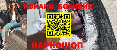 MDMA Ипатово