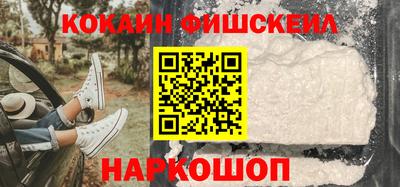 гашик Ирбит