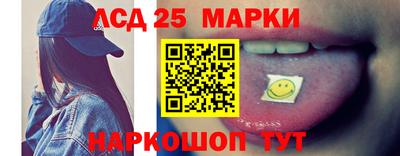мефедрон VHQ Изобильный