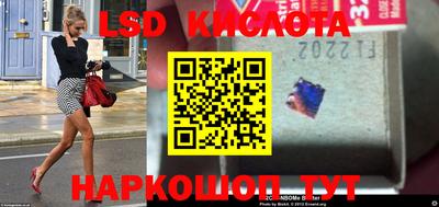 MDMA Ипатово