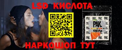 мефедрон VHQ Изобильный