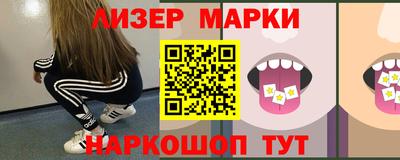 гашик Ирбит