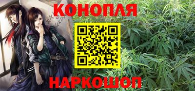MDMA Ипатово