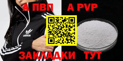 MDMA Ипатово