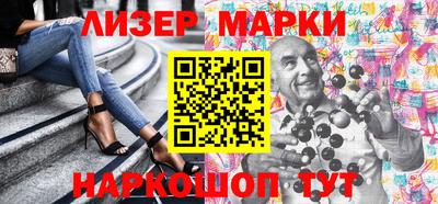 мефедрон VHQ Изобильный