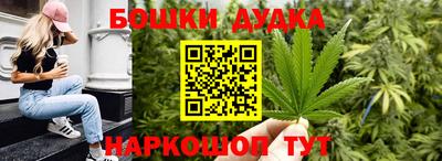 гашик Ирбит
