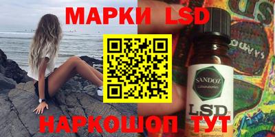 мефедрон VHQ Изобильный