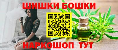 MDMA Ипатово