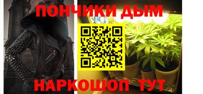 мефедрон VHQ Изобильный
