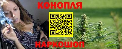 мефедрон VHQ Изобильный