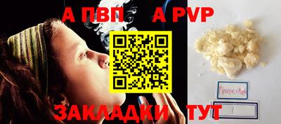 MDMA Ипатово