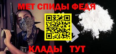 гашик Ирбит