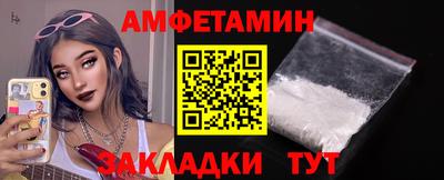 круглые Балашиха