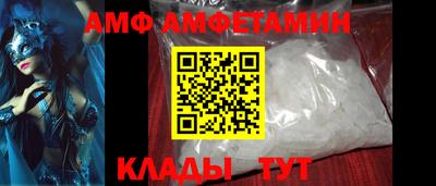 MDMA Ипатово
