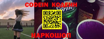 мефедрон VHQ Изобильный
