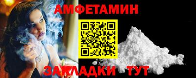 гашик Ирбит