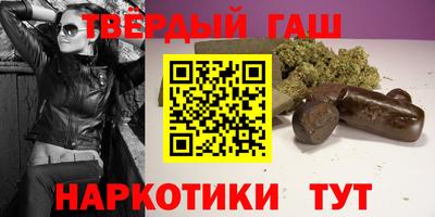 круглые Балашиха